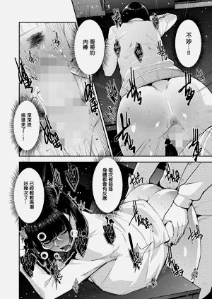 第28页图