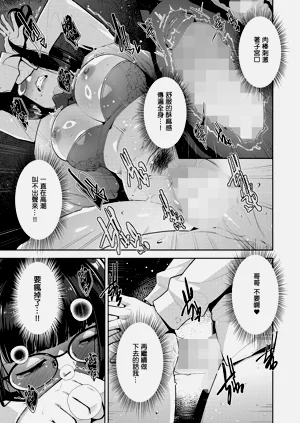 第29页图