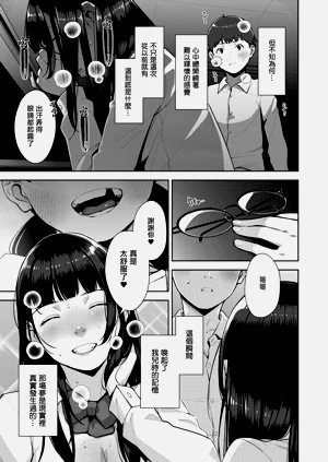 第33页图