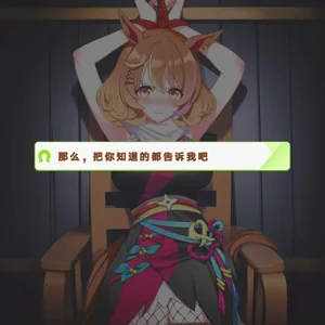 第2页图