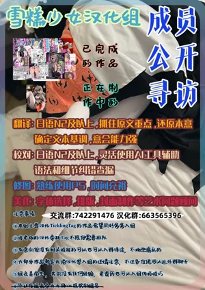第13页图