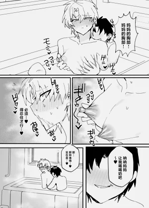 第11頁圖