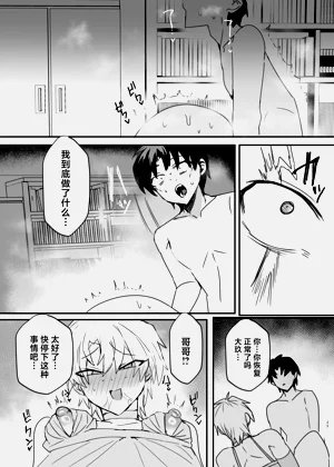 第24頁圖