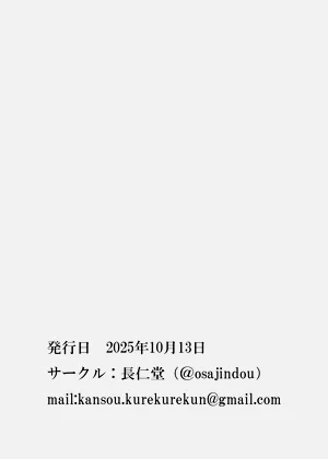 第32頁圖