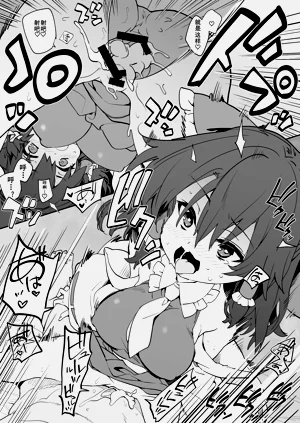 第10頁圖