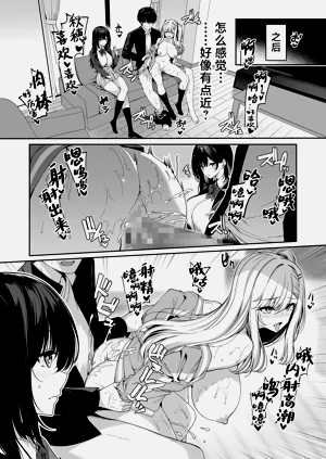 第15页图