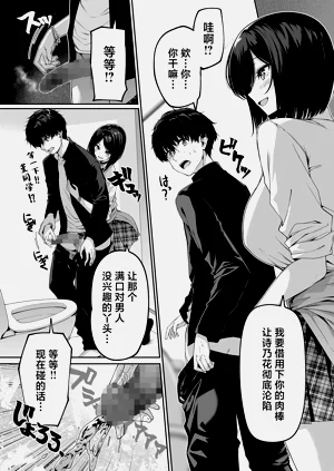 第17页图