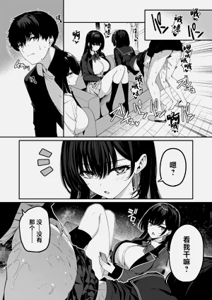 第20页图