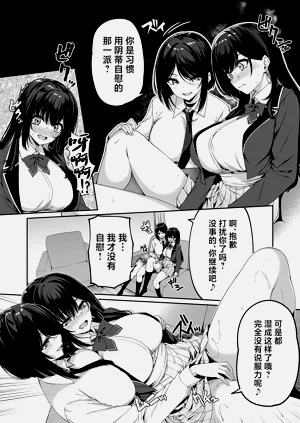 第24页图
