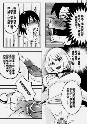 第10页图