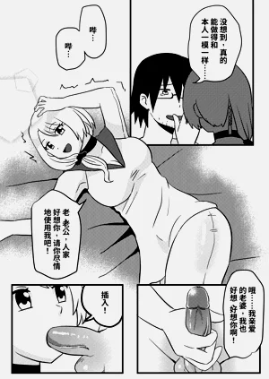 第9页图