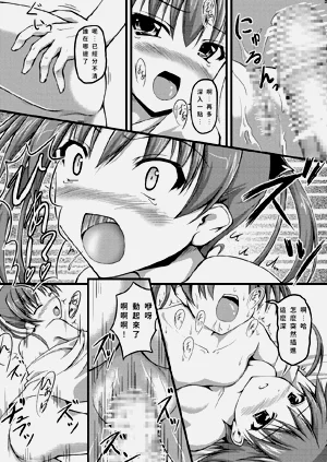 第24頁圖