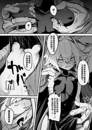 第18頁圖