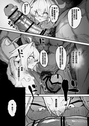 第22頁圖