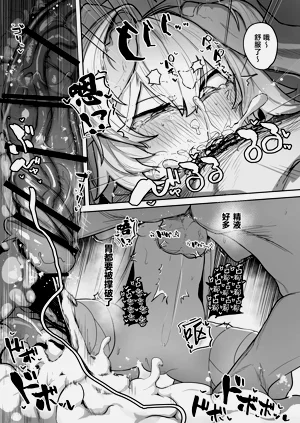 第26頁圖