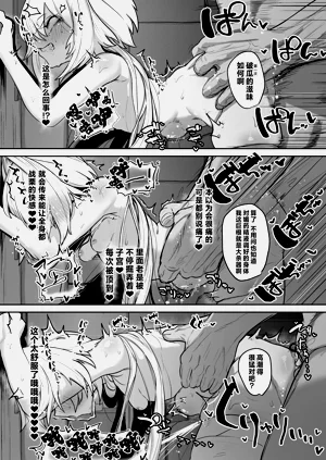 第33頁圖