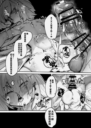 第42頁圖