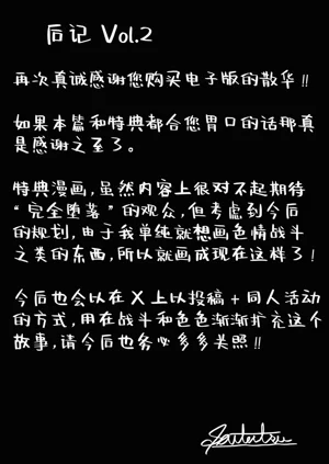 第56頁圖