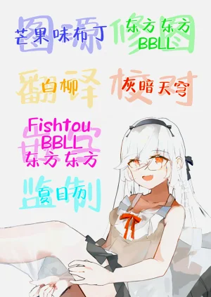 第62頁圖