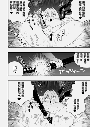 第12页图
