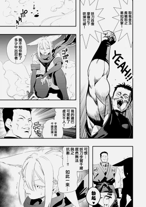 第21页图