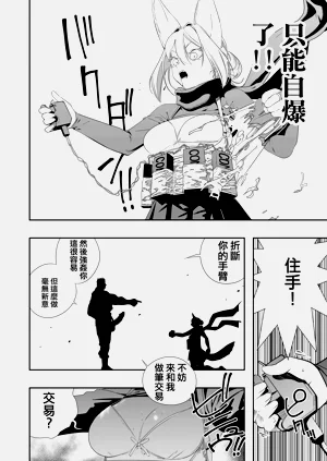 第22页图