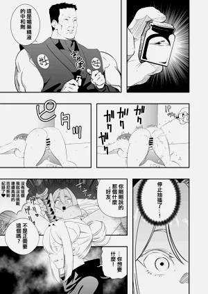 第23页图