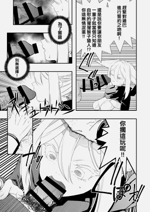 第25页图