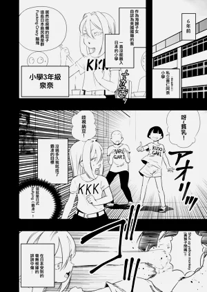 第28页图