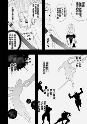 第30页图