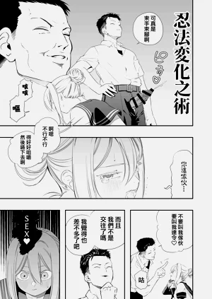 第33页图