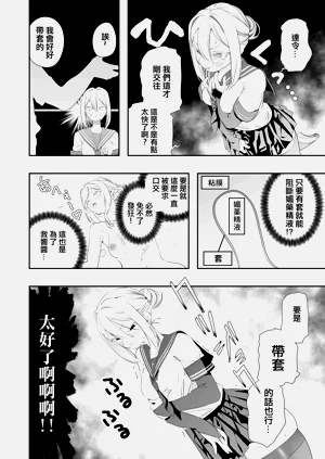 第34页图