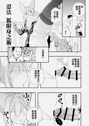 第35页图