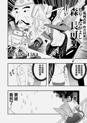 第36页图
