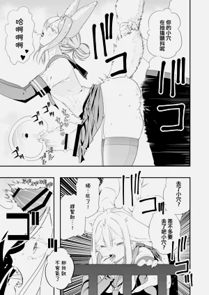第37页图