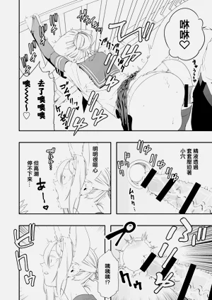 第38页图