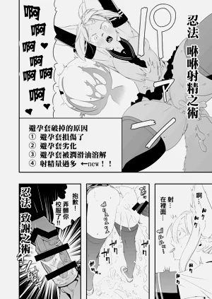 第40页图