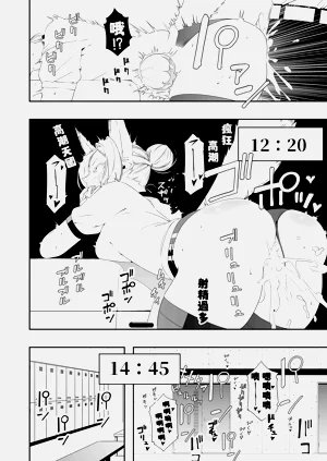 第42页图