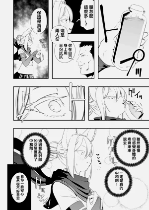 第46页图