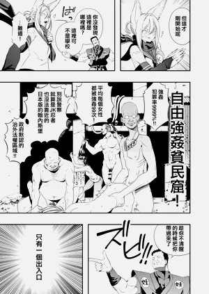 第47页图