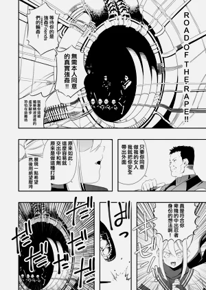 第48页图