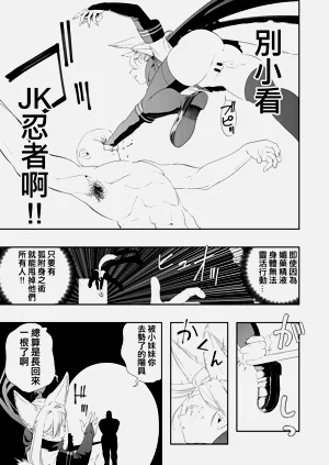 第49页图
