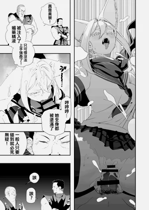 第51页图