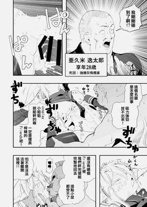 第52页图