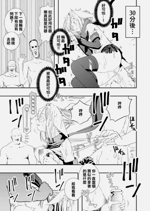 第53页图