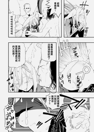第54页图