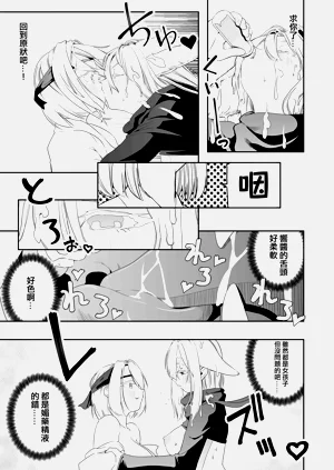 第57页图