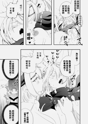 第59页图
