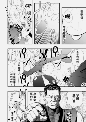 第60页图