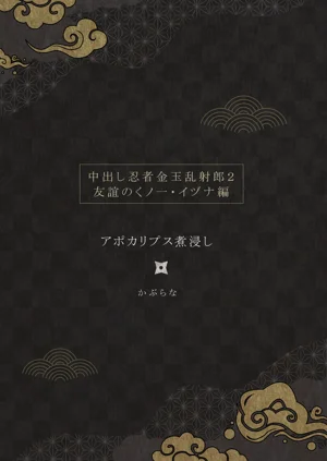 第67页图